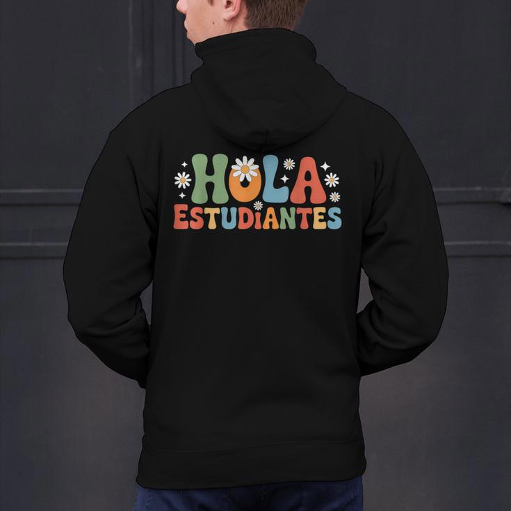 Hola Estudiantes Spanish Teacher Men's Hoodie Back Print, gift for family, gift for coworker Hola Estudiantes Spanish Teacher Men's Hoodie Back Print, gift for family, gift for coworker