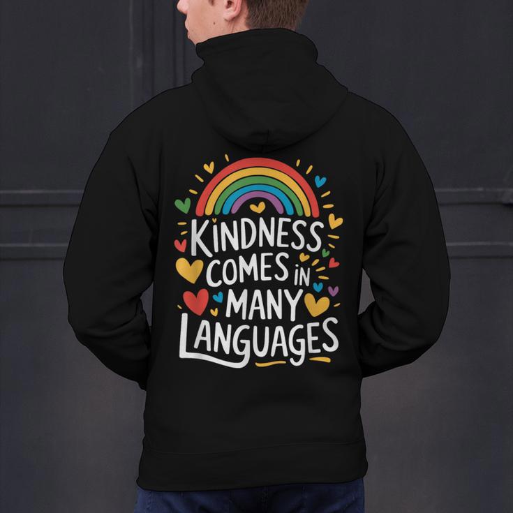 Kindness Comes In Many Languages ESL English Teacher Men's Hoodie Back Print, Esl Teacher Hoodies, English Teacher Hoodies, gift for family, gift for coworker