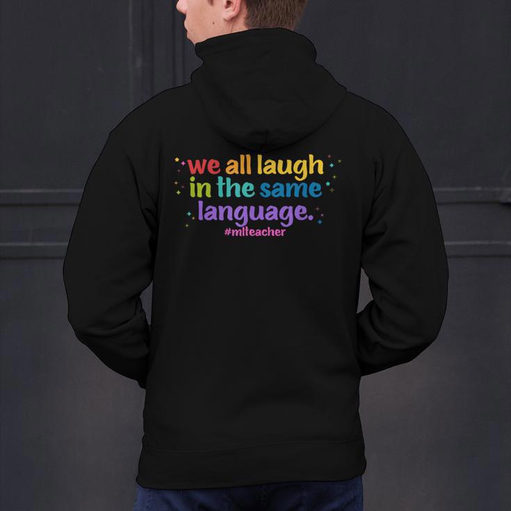 ML Teacher Men's Hoodie Back Print, gift for family, gift for coworker ML Teacher Men's Hoodie Back Print, gift for family, gift for coworker