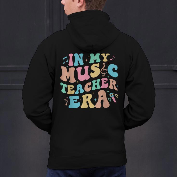 In My Music Teacher Era Back To School Squad Music Teacher Men's Hoodie Back Print, gift for family, gift for coworker In My Music Teacher Era Back To School Squad Music Teacher Men's Hoodie Back Print, gift for family, gift for coworker