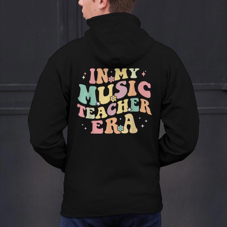 In My Music Teacher Era Retro Back To School Musician Band Men Women Men's Hoodie Back Print, gift for family, gift for coworker In My Music Teacher Era Retro Back To School Musician Band Men Women Men's Hoodie Back Print, gift for family, gift for coworker