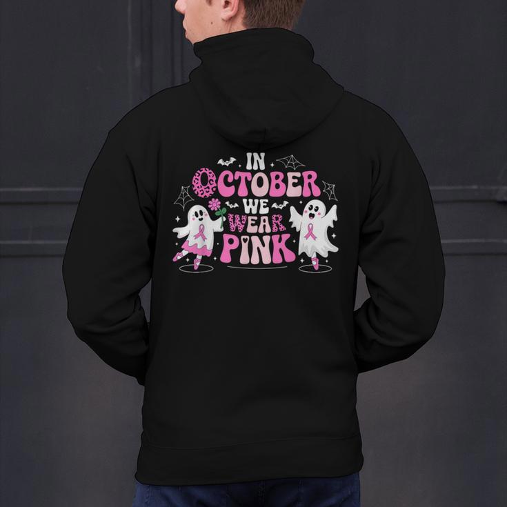 In October We Wear Pink Ballet Ghost Teacher Breast Cancer Men's Hoodie Back Print, gift for family, gift for coworker In October We Wear Pink Ballet Ghost Teacher Breast Cancer Men's Hoodie Back Print, gift for family, gift for coworker