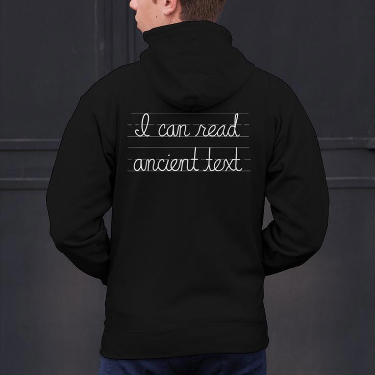 I Can Read Ancient Text English Teacher For Men Women Men's Hoodie Back Print, English Teacher Hoodies, gift for family, gift for coworker