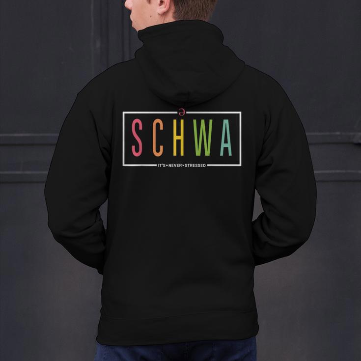 Schwa Teacher Reading Literacy For English Grammar Teachers Men's Hoodie Back Print, English Teacher Hoodies, gift for family, gift for coworker Schwa Teacher Reading Literacy For English Grammar Teachers Men's Hoodie Back Print, English Teacher Hoodies, gift for family, gift for coworker
