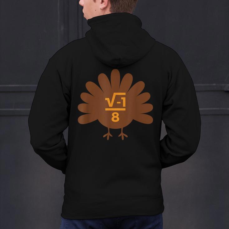 Thanksgiving Math Teacher Math Symbol Men Women Girls Kids Men's Hoodie Back Print, gift for family, gift for coworker Thanksgiving Math Teacher Math Symbol Men Women Girls Kids Men's Hoodie Back Print, gift for family, gift for coworker