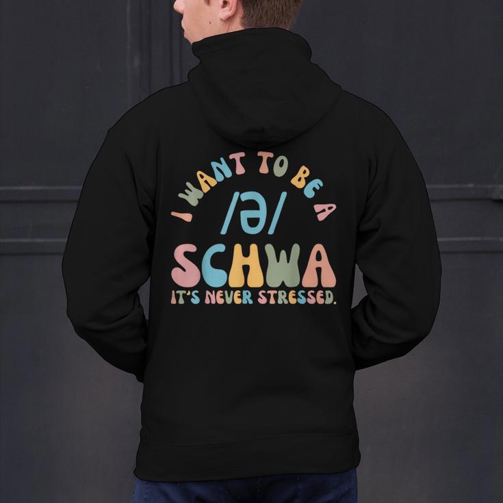 I Want To Be a SCHWA It's Never Stressed Reading Teacher Men's Hoodie Back Print, gift for family, gift for coworker I Want To Be a SCHWA It's Never Stressed Reading Teacher Men's Hoodie Back Print, gift for family, gift for coworker