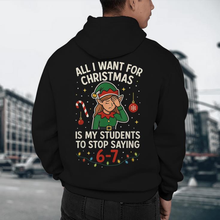 6-7 Students Saying 67 Xmas Six Seven Teacher Christmas Men's Hoodie Back Print, novelty gifts, funny gifts 6-7 Students Saying 67 Xmas Six Seven Teacher Christmas Men's Hoodie Back Print, novelty gifts, funny gifts
