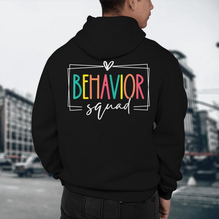 Behavior Squad School Counselor SPED Teacher Kids Women Men Men's Hoodie Back Print, novelty gifts, funny gifts Behavior Squad School Counselor SPED Teacher Kids Women Men Men's Hoodie Back Print, novelty gifts, funny gifts