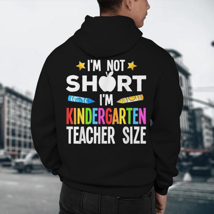 Cool Kindergarten Teacher Art For Men Women Preschool Kinder Men's Hoodie Back Print, novelty gifts, funny gifts