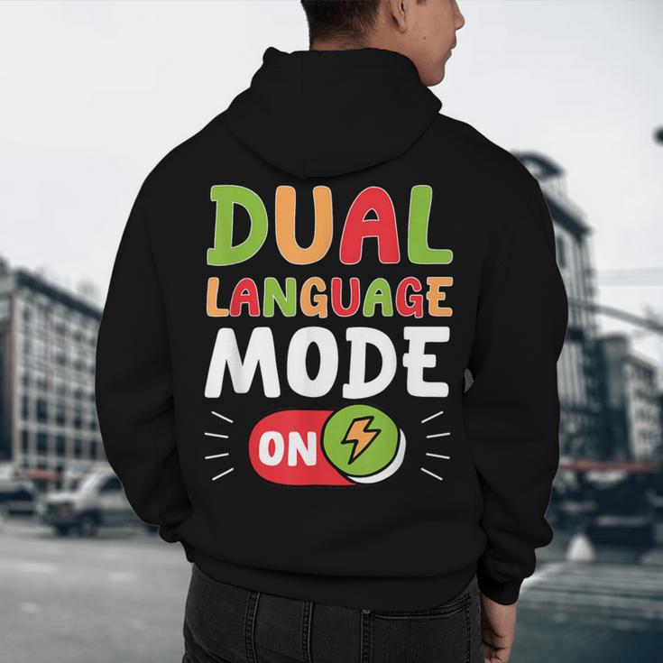 Dual Language Teacher Bilingual Teacher Men's Hoodie Back Print, novelty gifts, funny gifts Dual Language Teacher Bilingual Teacher Men's Hoodie Back Print, novelty gifts, funny gifts