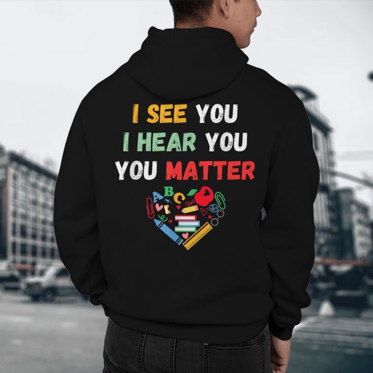 Emotional Intelligence Quote For School Counselor Teacher Men's Hoodie Back Print, novelty gifts, funny gifts Emotional Intelligence Quote For School Counselor Teacher Men's Hoodie Back Print, novelty gifts, funny gifts