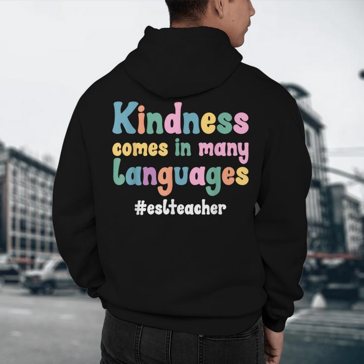 ESL Teacher English As A Second Language Teacher Men's Hoodie Back Print, novelty gifts, funny gifts ESL Teacher English As A Second Language Teacher Men's Hoodie Back Print, novelty gifts, funny gifts