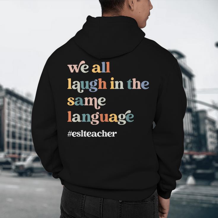 ESL Teacher ESOL Student Cute Retro Back To School First Day Men's Hoodie Back Print, novelty gifts, funny gifts ESL Teacher ESOL Student Cute Retro Back To School First Day Men's Hoodie Back Print, novelty gifts, funny gifts