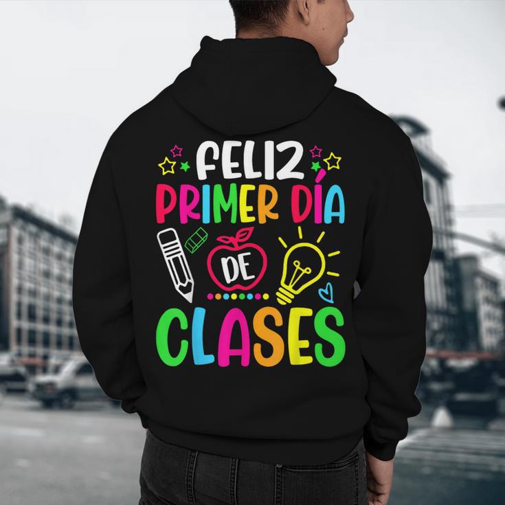 Feliz Primer Dia De Clases Kids Girl Teacher Spanish School Men's Hoodie Back Print, novelty gifts, funny gifts Feliz Primer Dia De Clases Kids Girl Teacher Spanish School Men's Hoodie Back Print, novelty gifts, funny gifts