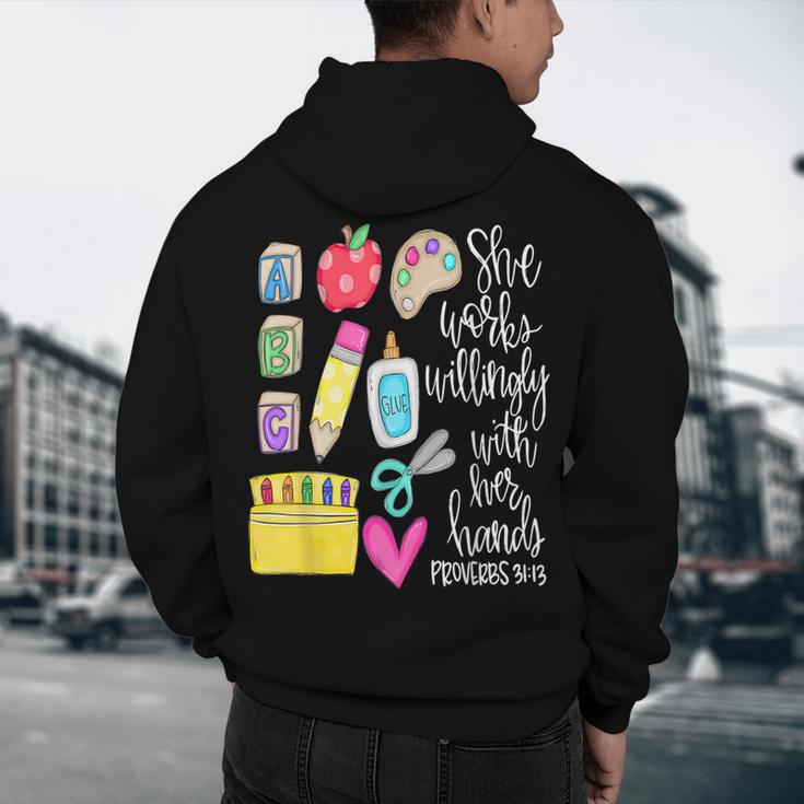 She Works Willingly With Her Hands Proverbs Daycare Teacher Men Women Men's Hoodie Back Print, novelty gifts, funny gifts She Works Willingly With Her Hands Proverbs Daycare Teacher Men Women Men's Hoodie Back Print, novelty gifts, funny gifts