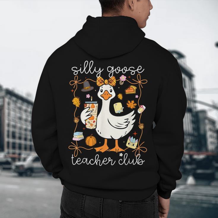 Silly Goose Teachers Club Cozy Fall Teacher Men's Hoodie Back Print, novelty gifts, funny gifts Silly Goose Teachers Club Cozy Fall Teacher Men's Hoodie Back Print, novelty gifts, funny gifts