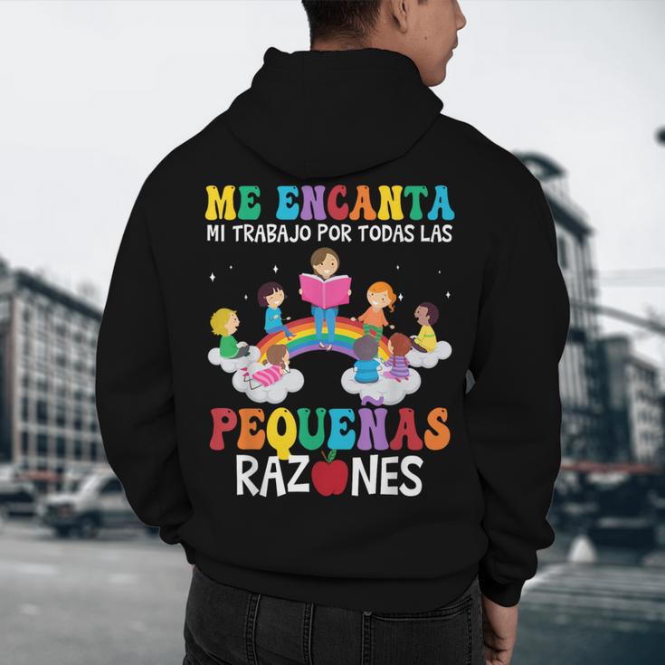Spanish Teacher Bilingual Teacher Maestra Maestras Men's Hoodie Back Print, novelty gifts, funny gifts