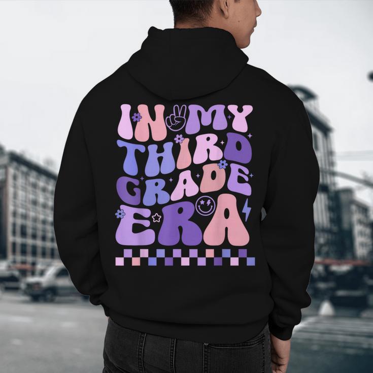 In My Third Grade Era 3rd Grade Teacher Student Boy Girl Men's Hoodie Back Print, novelty gifts, funny gifts