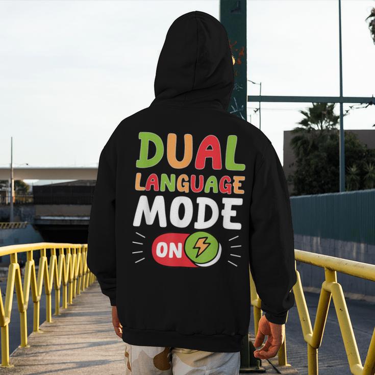Dual Language Teacher Bilingual Teacher Men's Hoodie Back Print, funny design Dual Language Teacher Bilingual Teacher Men's Hoodie Back Print, funny design