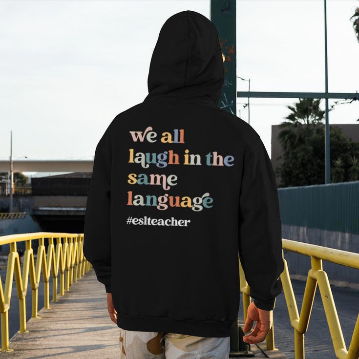 ESL Teacher ESOL Student Cute Retro Back To School First Day Men's Hoodie Back Print, Esl Teacher Gifts, funny design ESL Teacher ESOL Student Cute Retro Back To School First Day Men's Hoodie Back Print, Esl Teacher Gifts, funny design