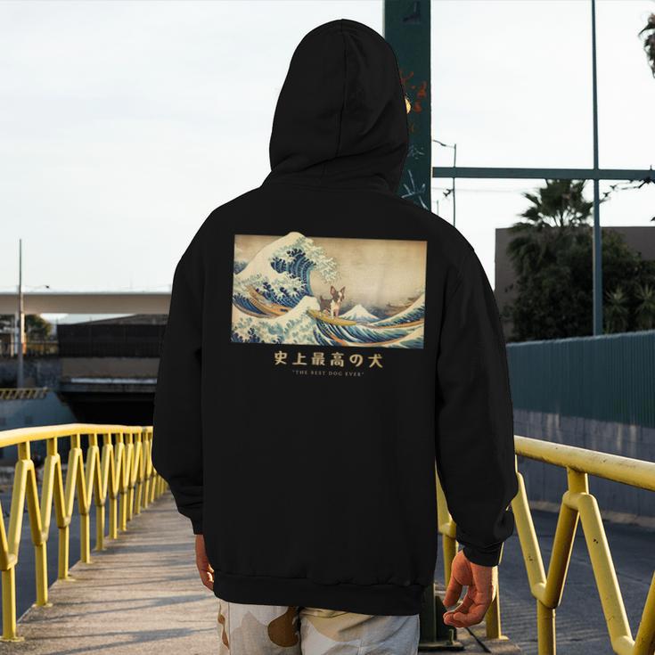 Surfing Boston Terrier Kanagawa Wave Japanese Dog For Men Women Kids Men's Hoodie Back Print, funny design
