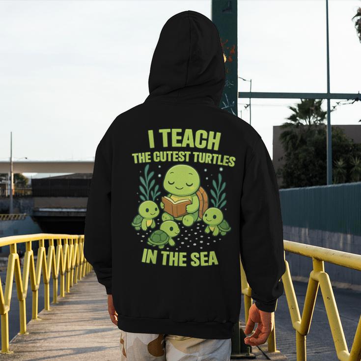 Teachers Day Men's Hoodie Back Print, funny design