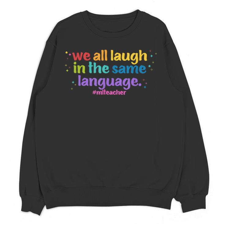 ML Teacher Unisex Sweatshirt