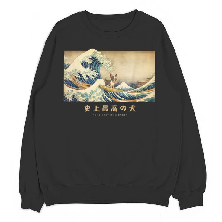 Surfing Boston Terrier Kanagawa Wave Japanese Dog  For Men Women Kids Unisex Sweatshirt