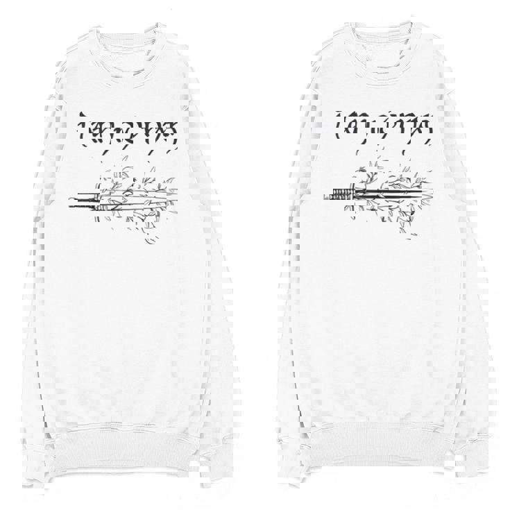 Bruh We Back Back To School Teacher Kids Girls Cute Unisex Sweatshirt