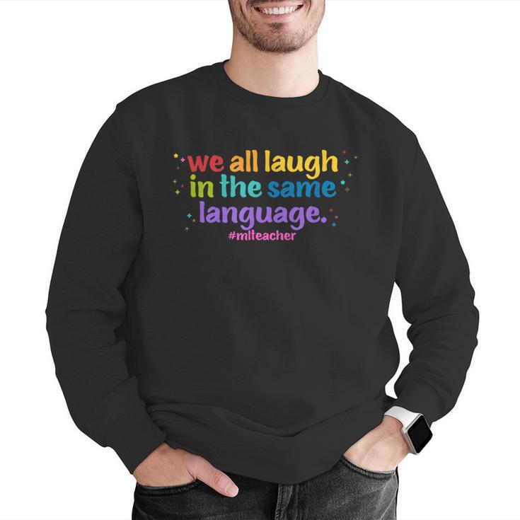 ML Teacher Men Graphic Sweatshirt, funny gift ML Teacher Men Graphic Sweatshirt, funny gift