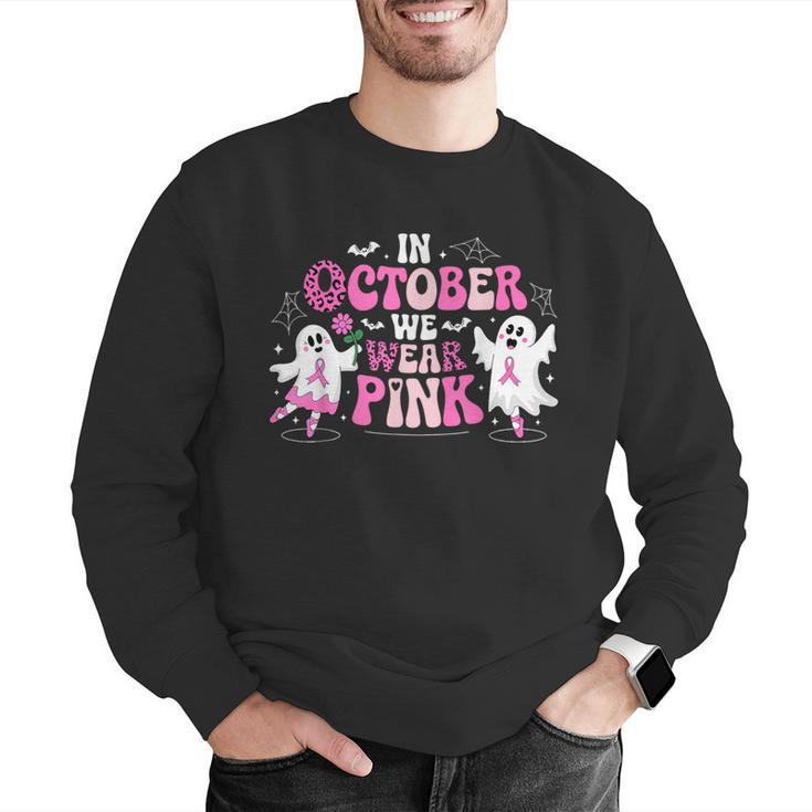 In October We Wear Pink Ballet Ghost Teacher Breast Cancer Men Graphic Sweatshirt, funny gift In October We Wear Pink Ballet Ghost Teacher Breast Cancer Men Graphic Sweatshirt, funny gift