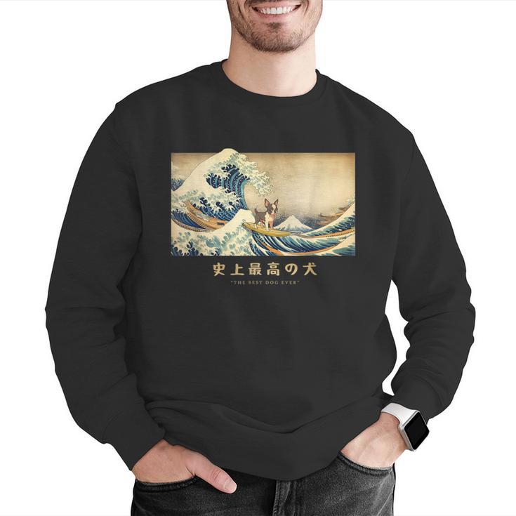 Surfing Boston Terrier Kanagawa Wave Japanese Dog For Men Women Kids Men Graphic Sweatshirt, funny gift