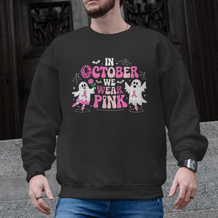 In October We Wear Pink Ballet Ghost Teacher Breast Cancer Men Graphic Sweatshirt