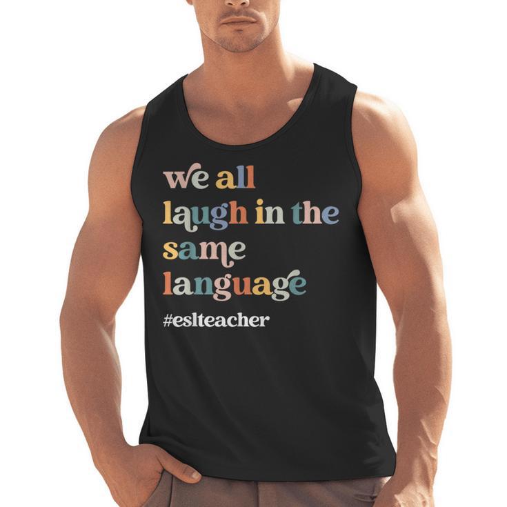 ESL Teacher ESOL Student Cute Retro Back To School First Day Men Tank Top