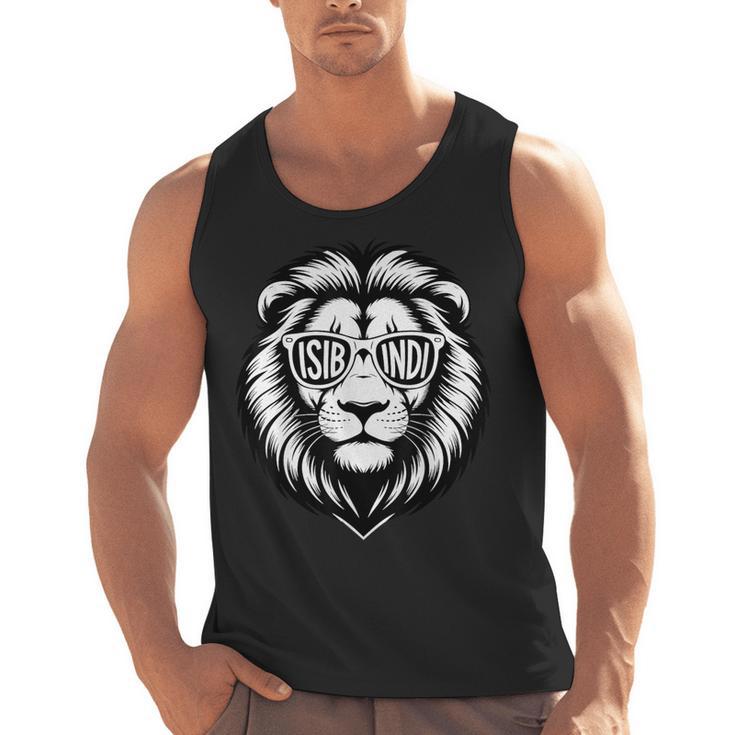 Isibindi House Of Courage RCA School Spirit Teachers Men Tank Top