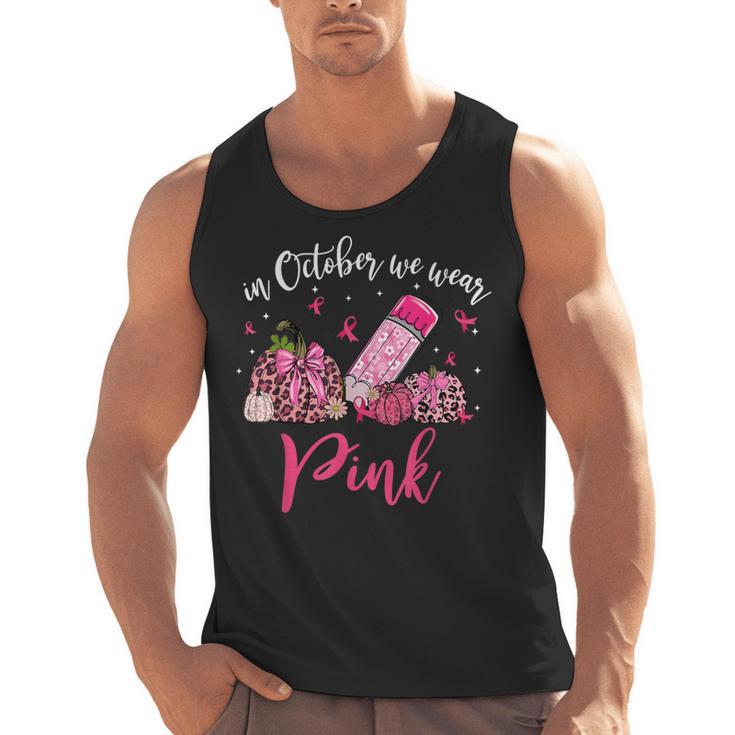 In October We Wear Pink Apple Teacher Daisy Breast Cancer Men Tank Top