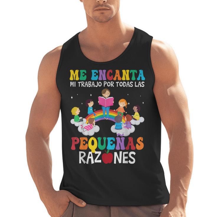 Spanish Teacher Bilingual Teacher Maestra Maestras Men Tank Top