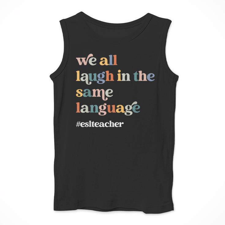 ESL Teacher ESOL Student Cute Retro Back To School First Day Men Tank Top, Esl Teacher Gifts, funny design ESL Teacher ESOL Student Cute Retro Back To School First Day Men Tank Top, Esl Teacher Gifts, funny design