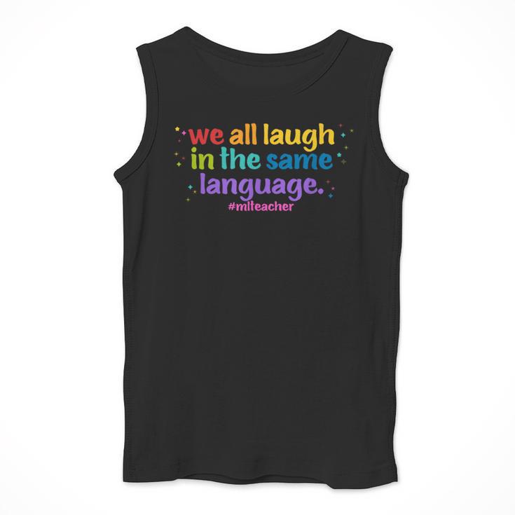 ML Teacher Men Tank Top, funny design ML Teacher Men Tank Top, funny design