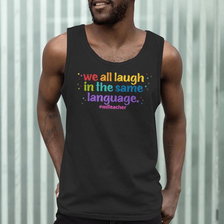 ML Teacher Men Tank Top, novelty gifts, funny gifts ML Teacher Men Tank Top, novelty gifts, funny gifts