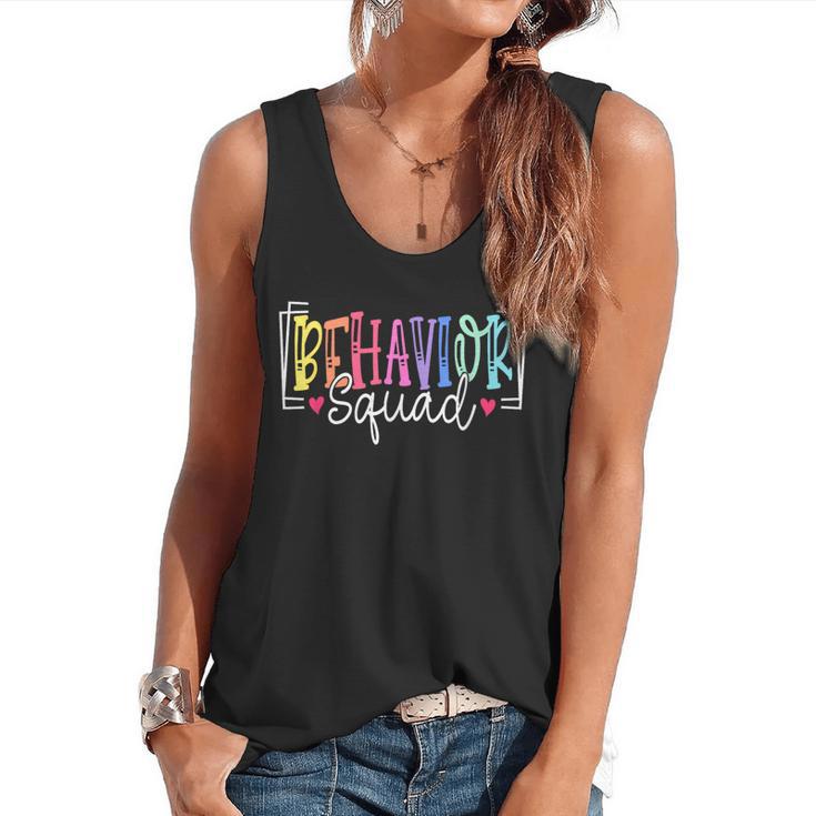 Behavior Squad Therapy Therapists Teachers Behavior Team Flowy Tank