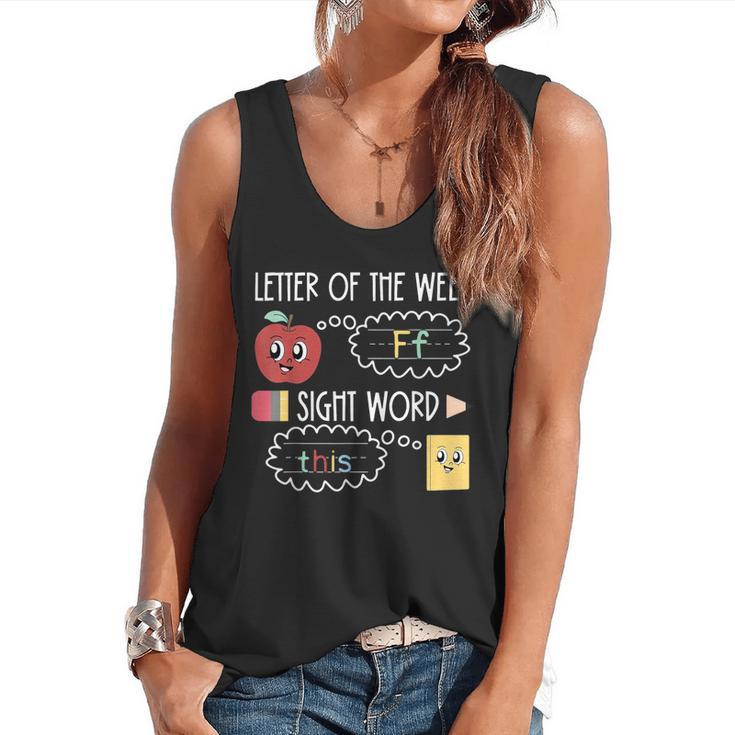 Letter Of The Week Ff Sight Word Teacher Squad Flowy Tank