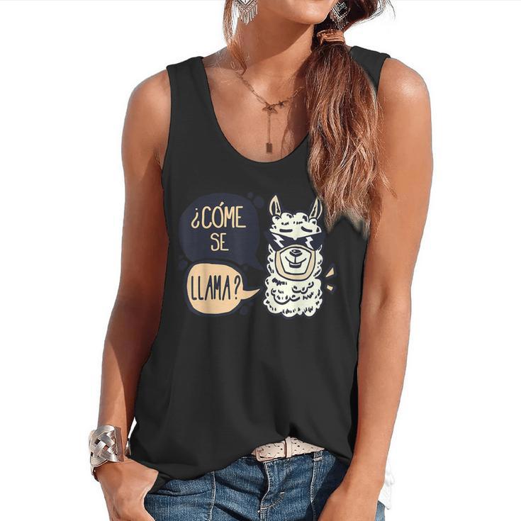 Llama Shirt English Teacher School Student ESL Joke Flowy Tank