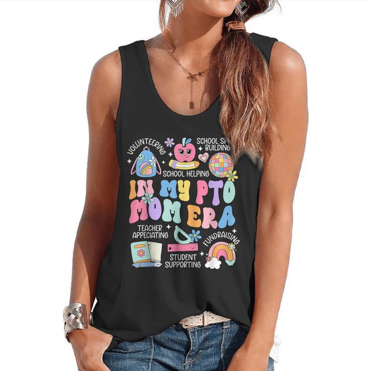 In My PTO Mom Parent Teacher Organization Back To School Flowy Tank