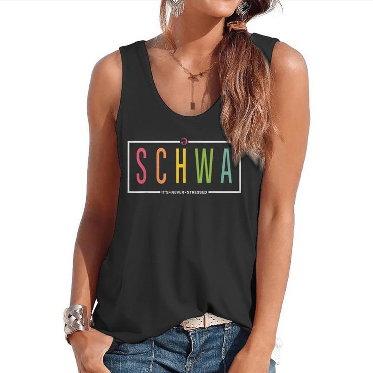 Schwa Teacher Reading Literacy For English Grammar Teachers Flowy Tank