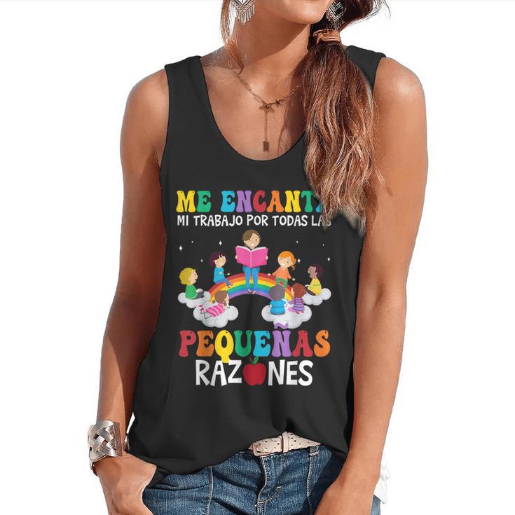 Spanish Teacher Bilingual Teacher Maestra Maestras Flowy Tank