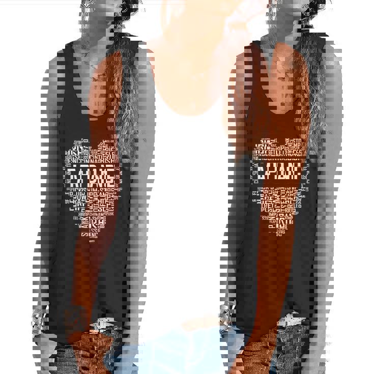 Tap Dance Heart Lover Tap Dancer Dancing Teacher For Men Women Girls Kids Flowy Tank