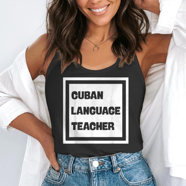 Cuban Language Teacher Flowy Tank, funny gift