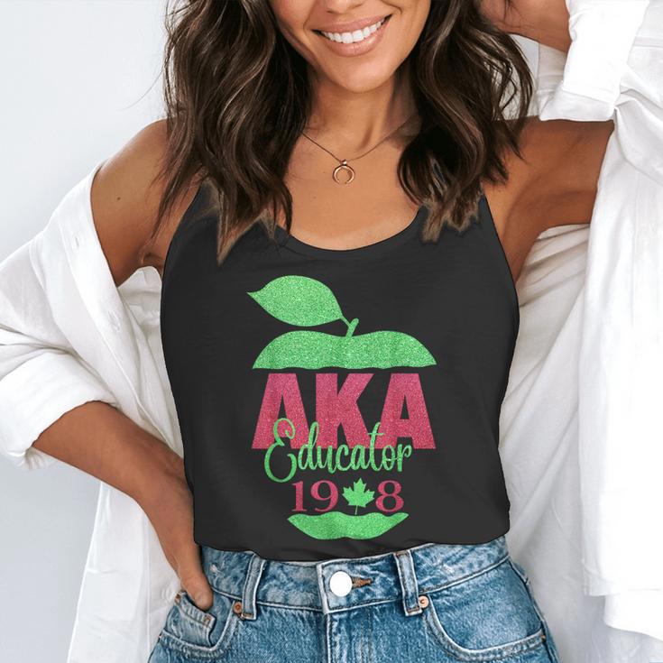 Cute Pretty Educators & Teacher Aka Educator Flowy Tank, funny gift