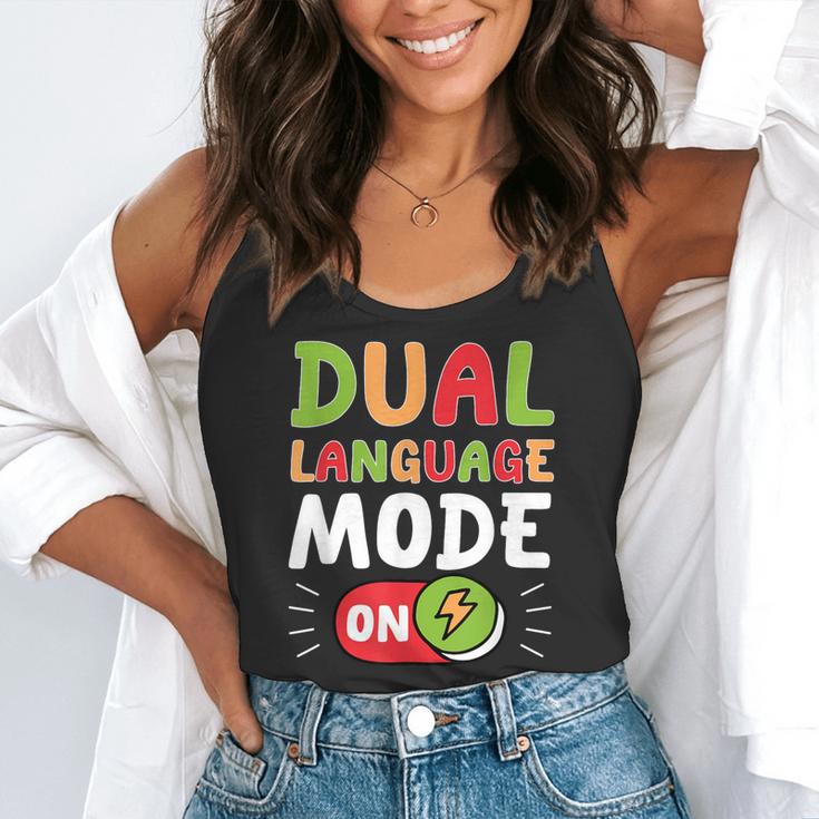 Dual Language Teacher Bilingual Teacher Flowy Tank, funny gift